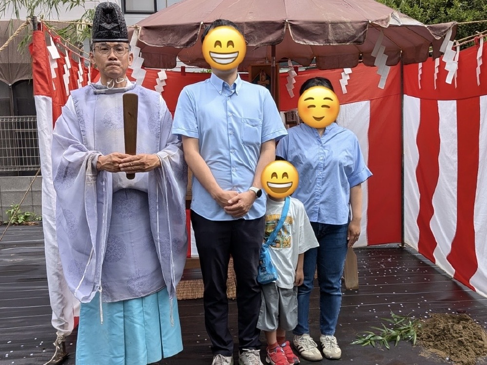 地鎮祭