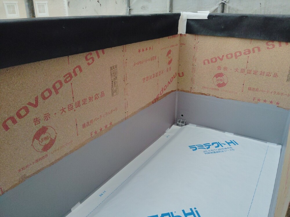 バルコニー防水工事